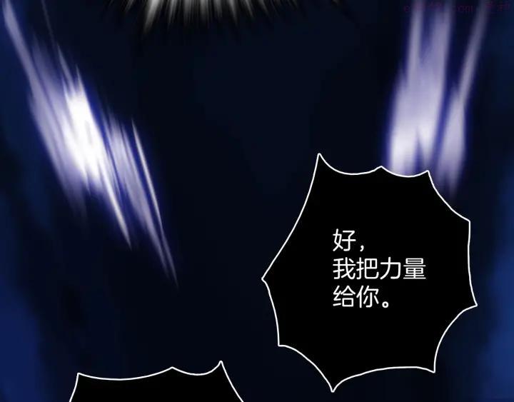 第106话 复生35