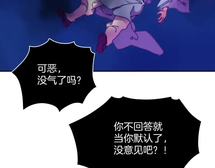 第106话 复生37