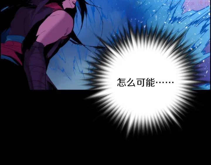 第106话 复生45