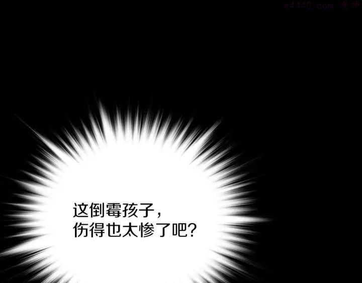 第106话 复生46