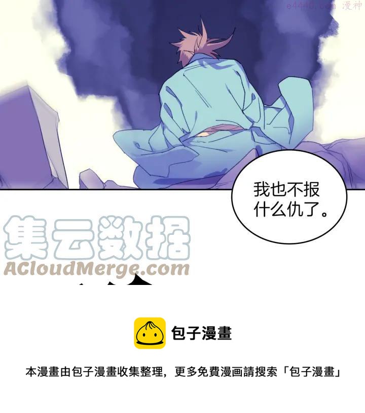 第106话 复生8