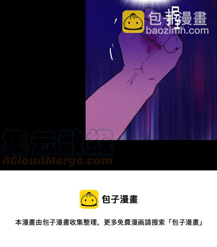 第113话 刑人4