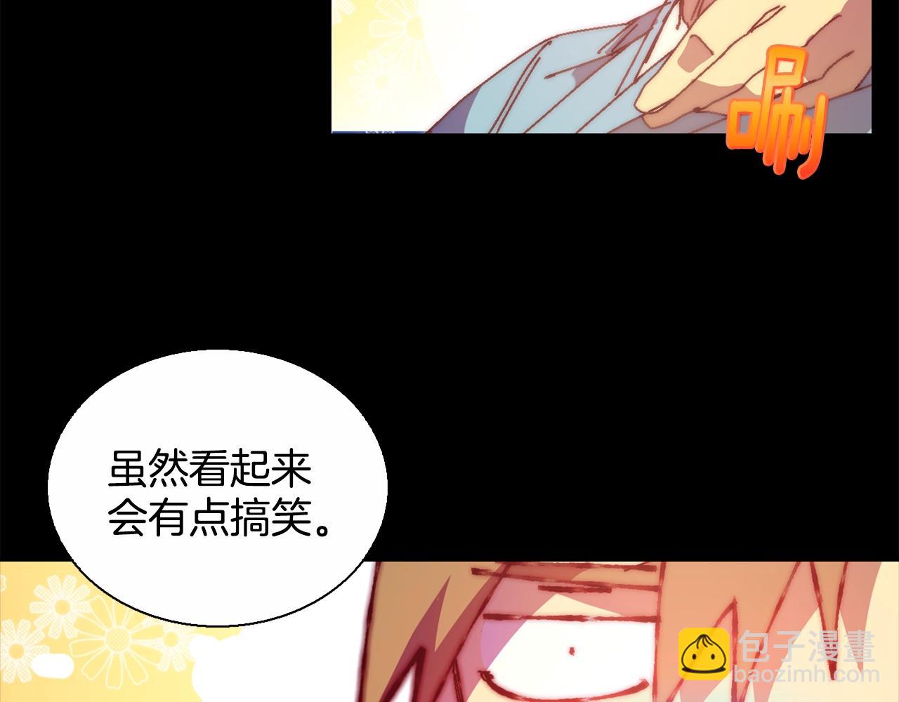 第145话 二对一18