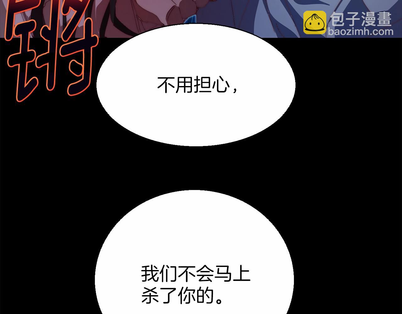 第145话 二对一22