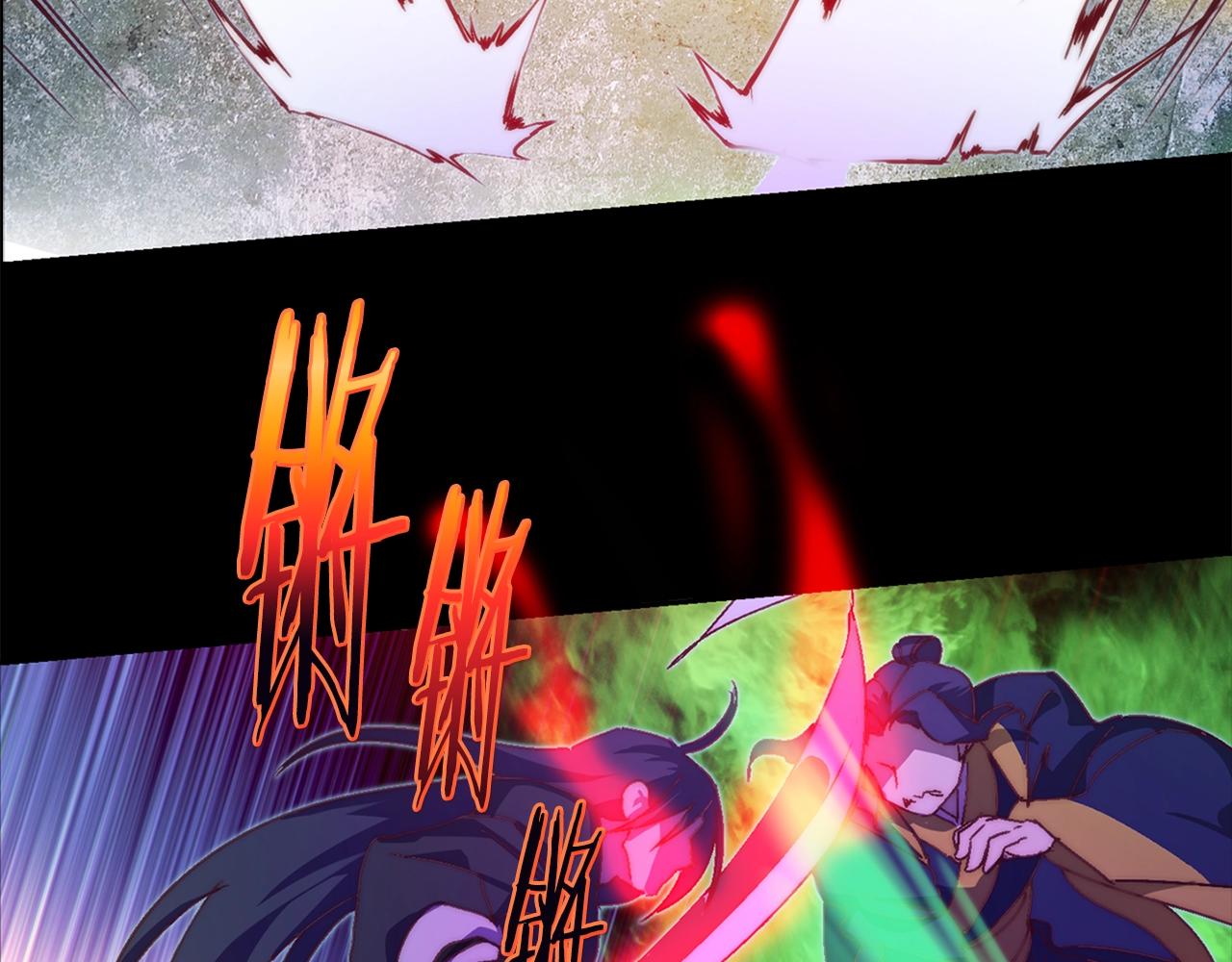 第145话 二对一25
