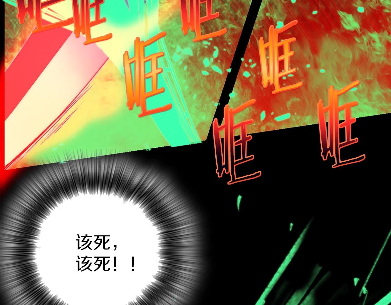 第145话 二对一27