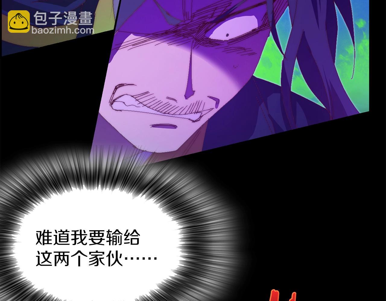 第145话 二对一31
