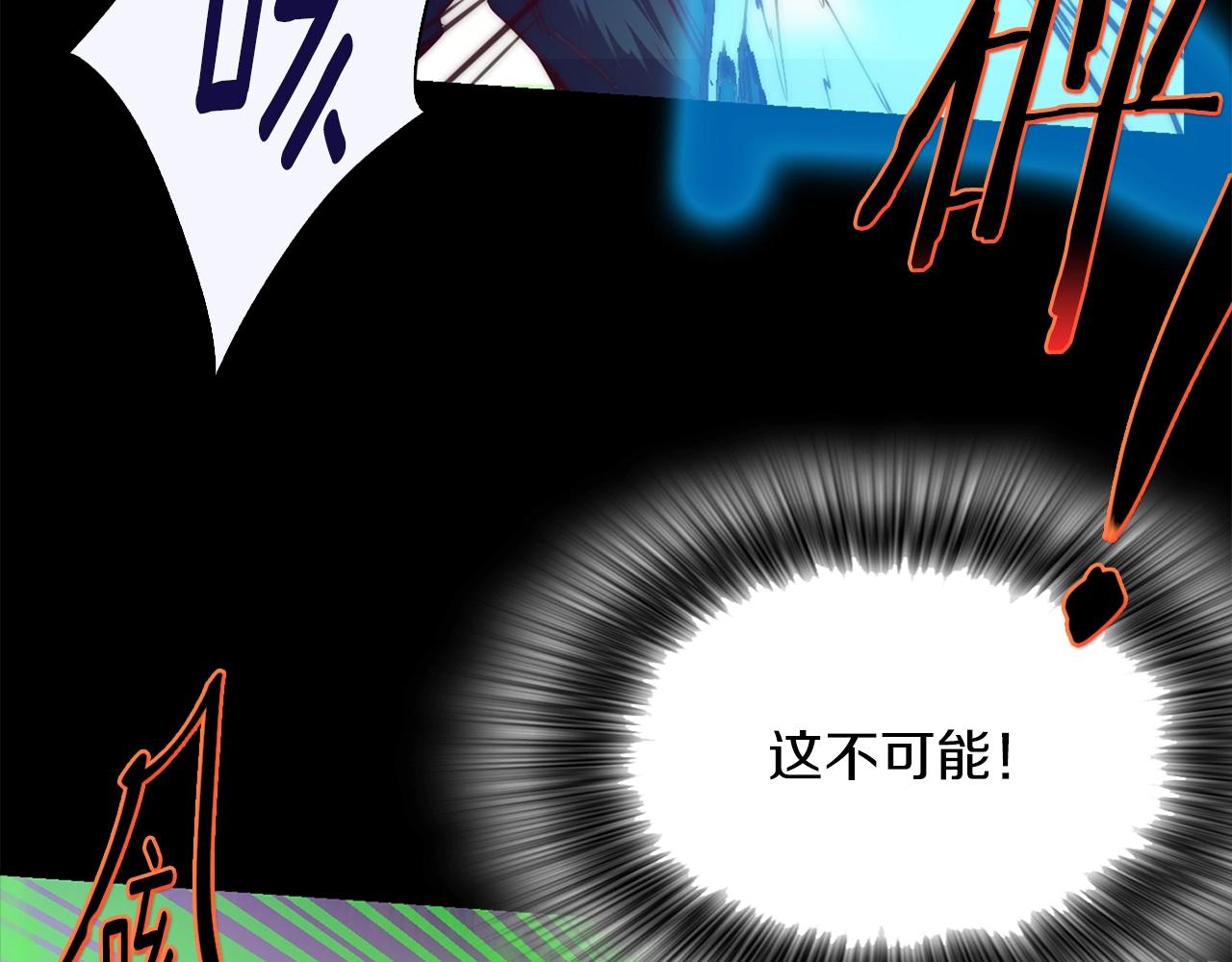 第145话 二对一34