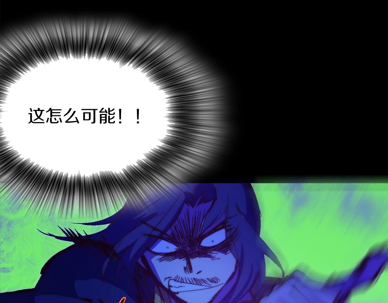 第145话 二对一37