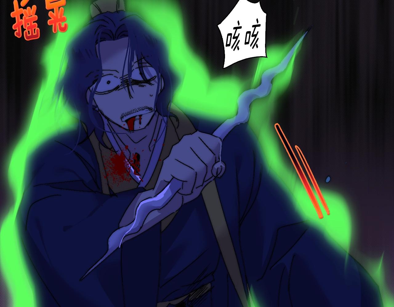 第145话 二对一42