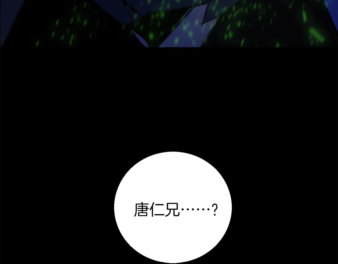 第145话 二对一48