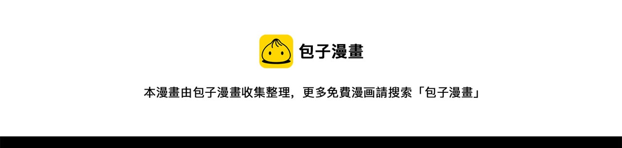 第145话 二对一54