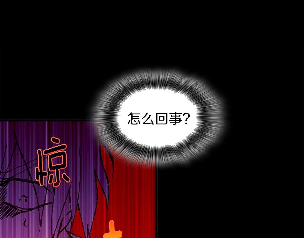 第145话 二对一55
