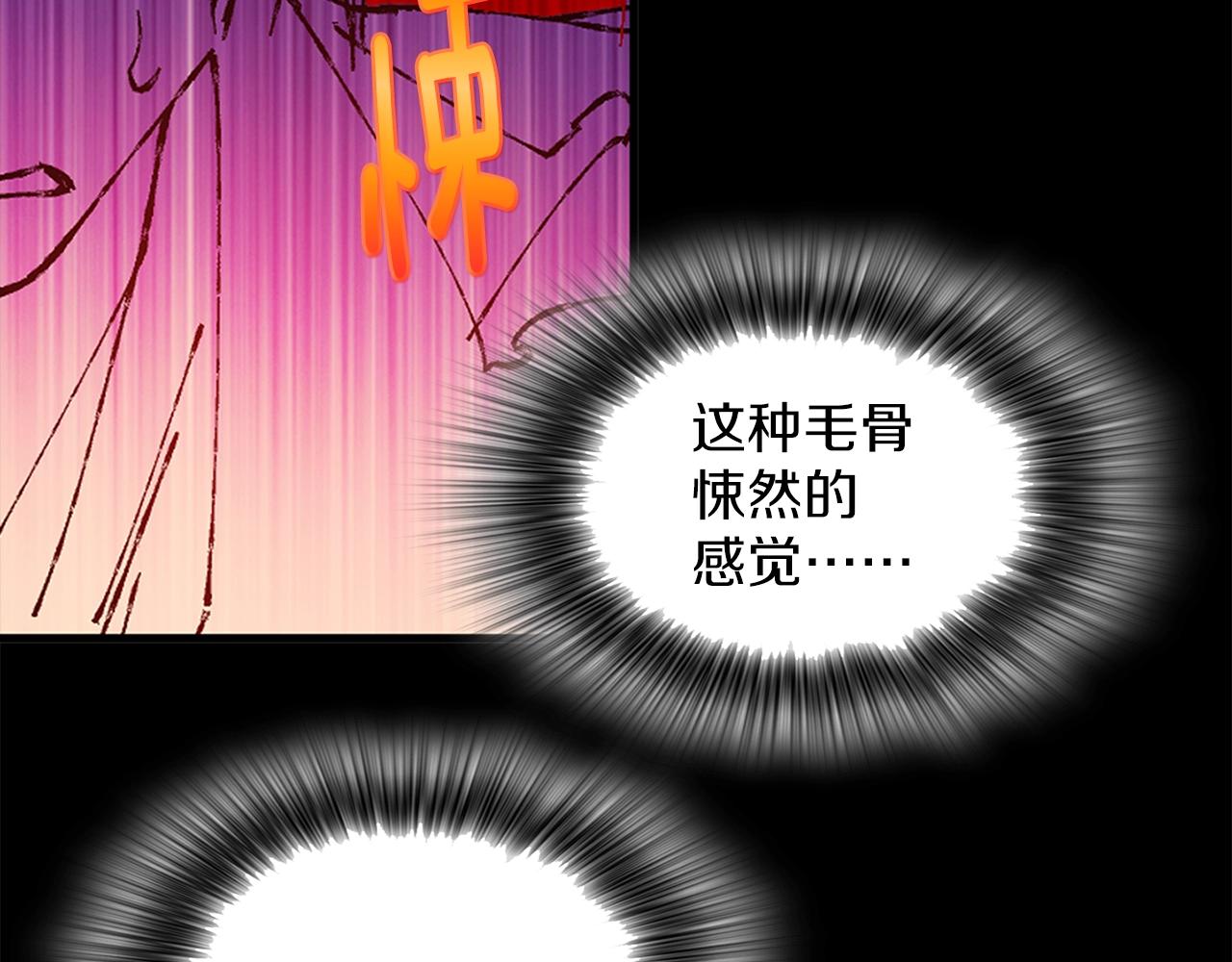 第145话 二对一56