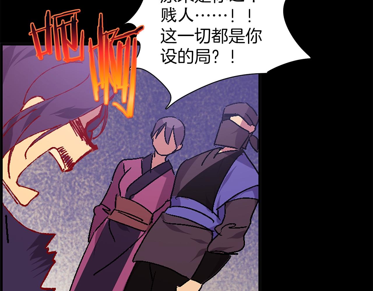 第145话 二对一61