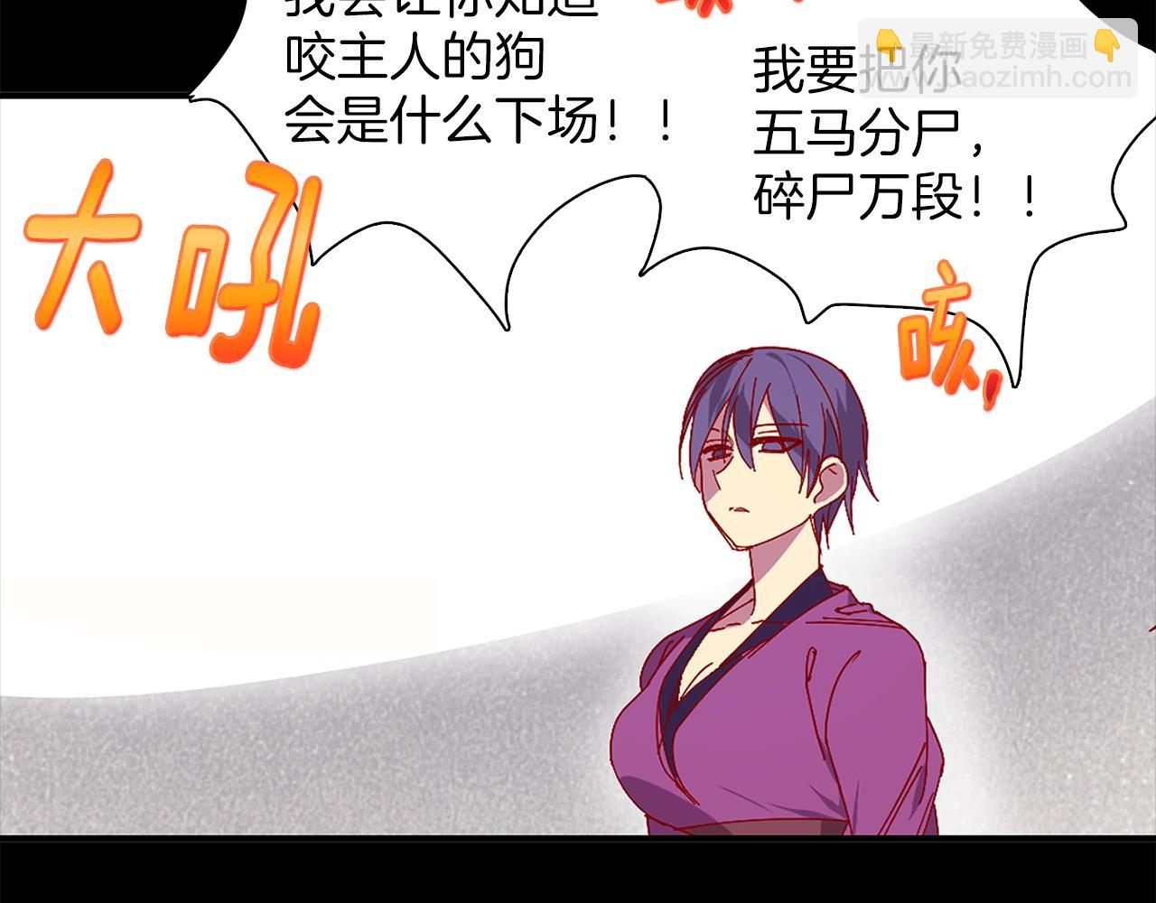 第145话 二对一63