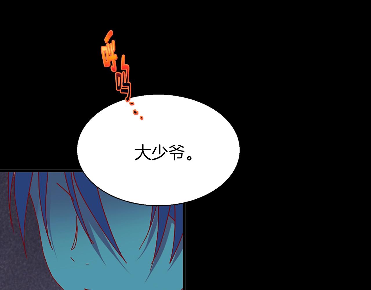 第145话 二对一65