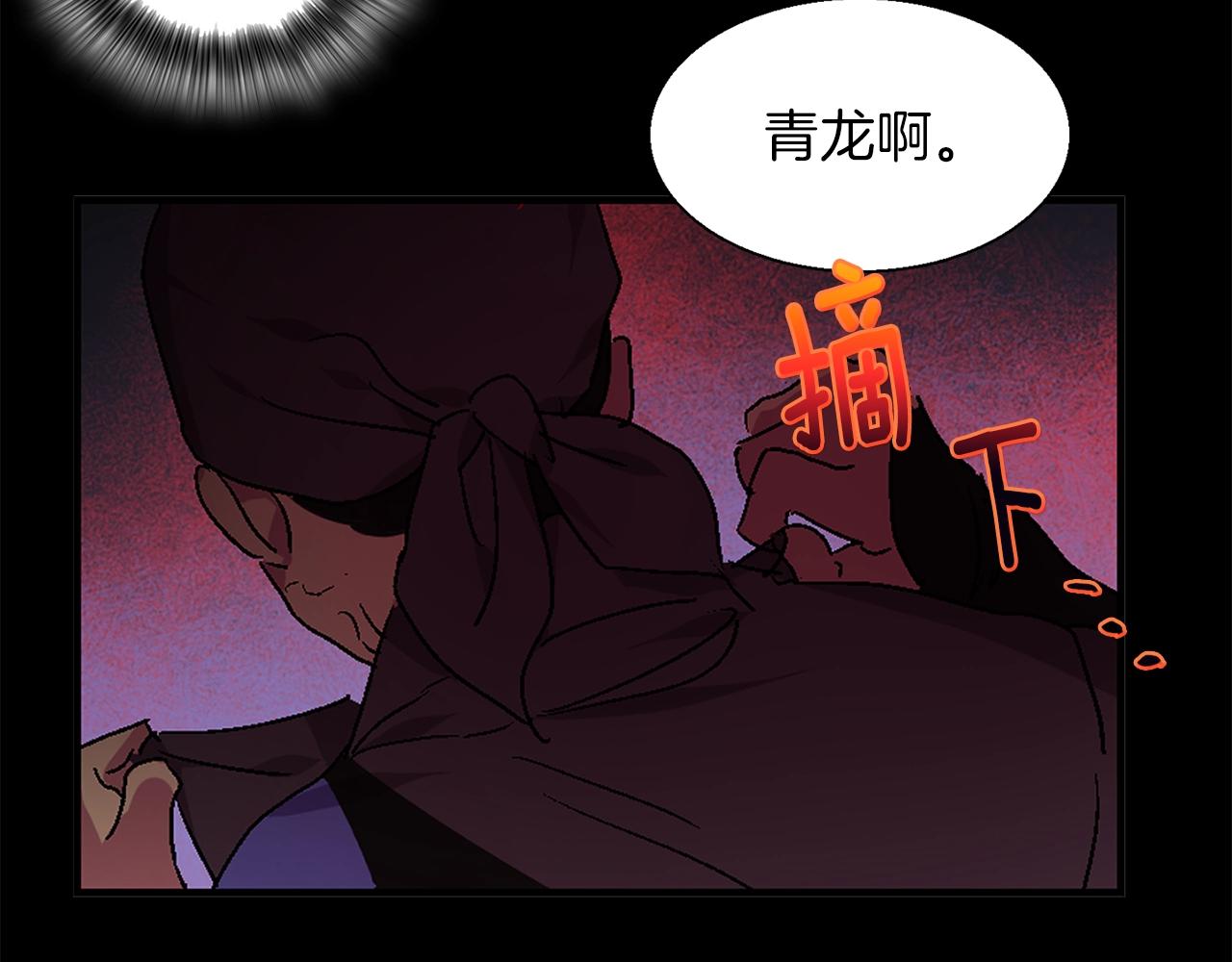 第145话 二对一72