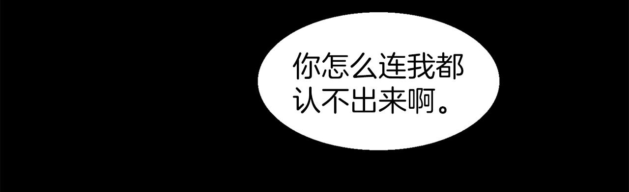 第145话 二对一73