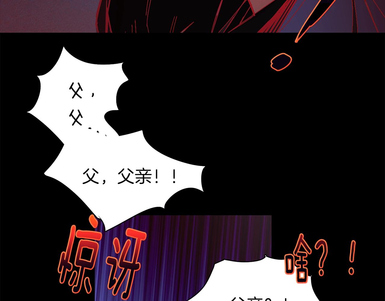 第145话 二对一75