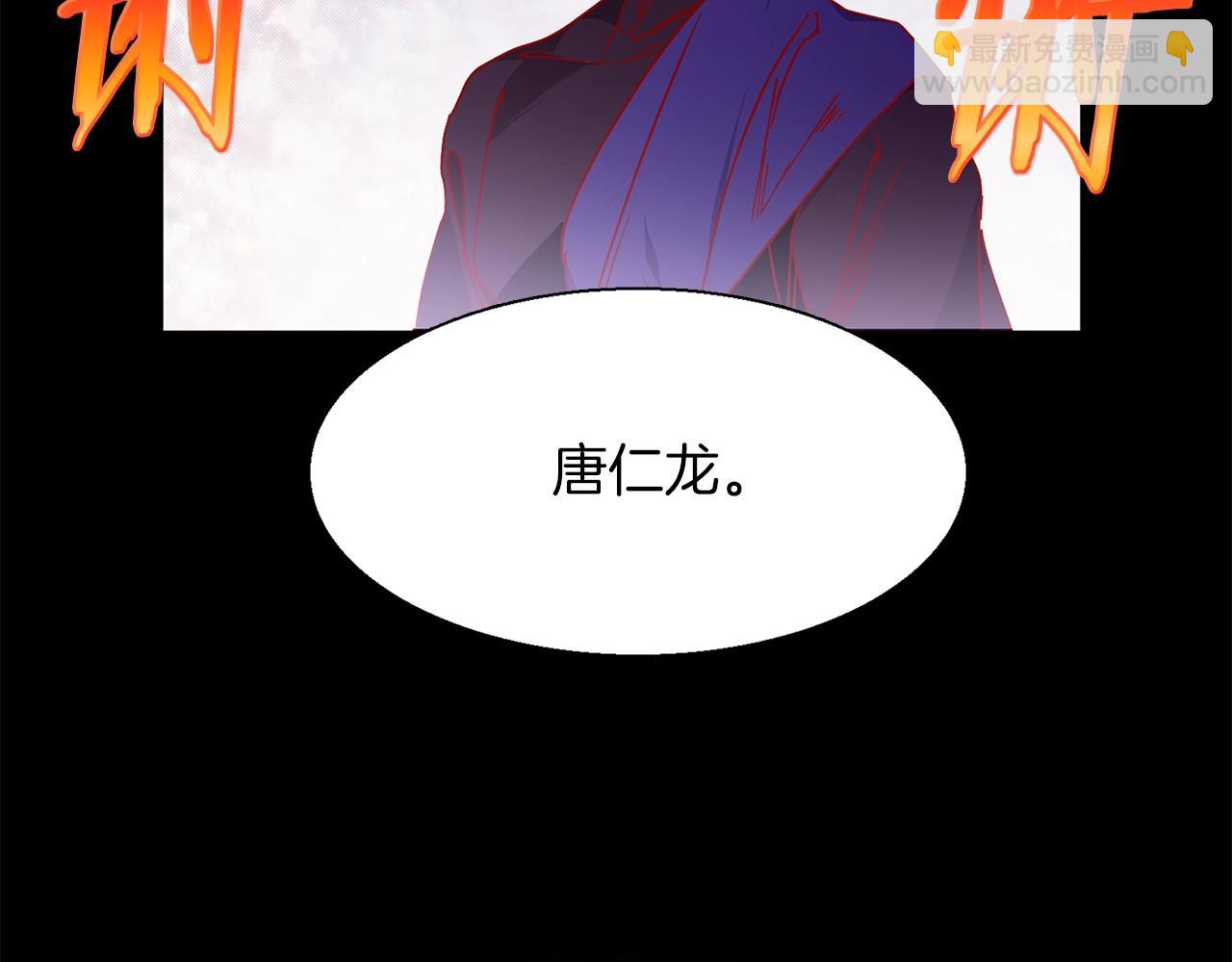 第145话 二对一78