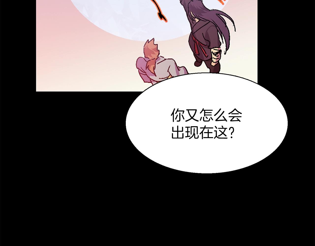 第145话 二对一83