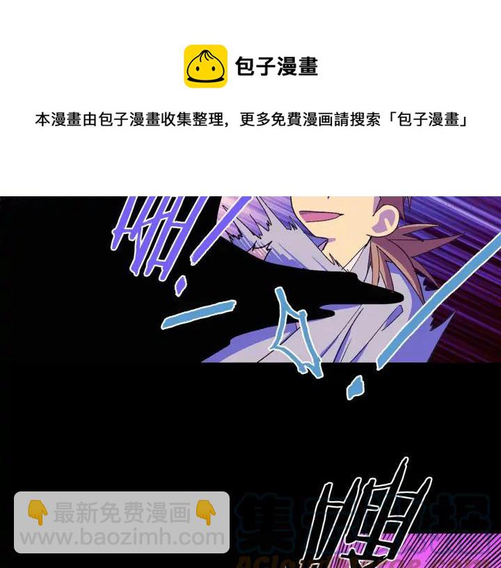 第127话 我在这里！12