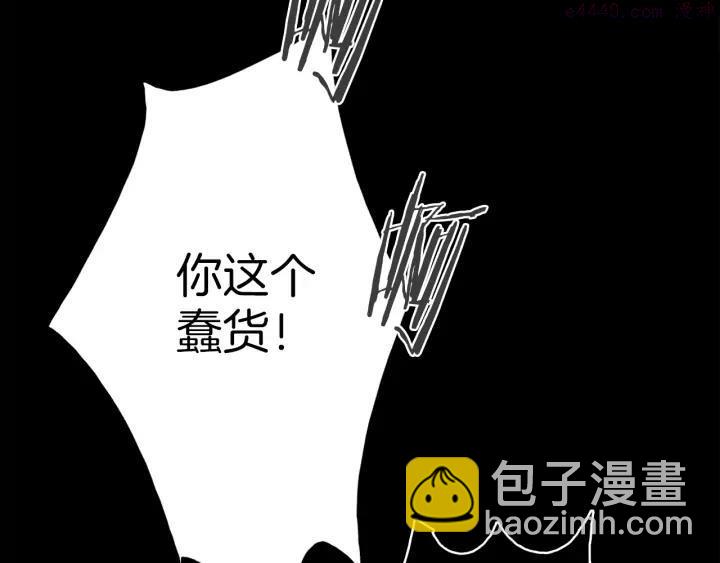 第127话 我在这里！31