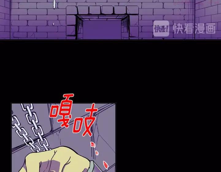 第127话 我在这里！35