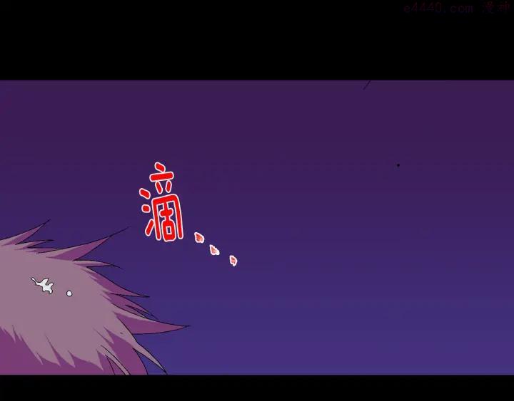 第127话 我在这里！38