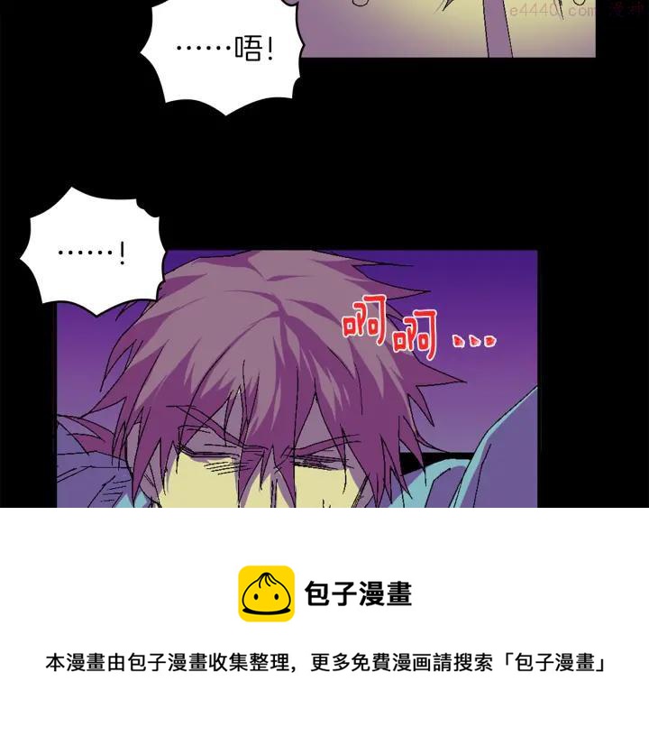 第127话 我在这里！40
