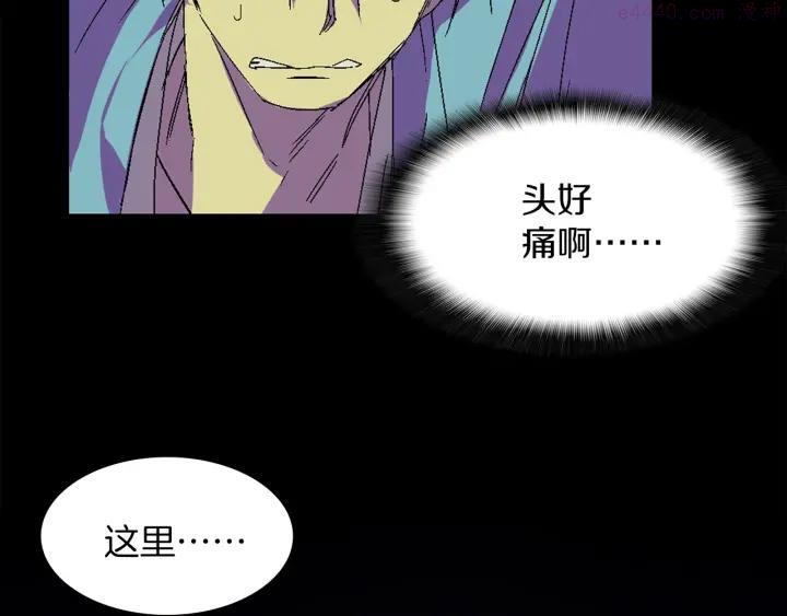 第127话 我在这里！41