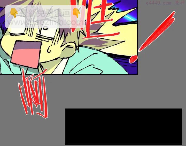 第127话 我在这里！46
