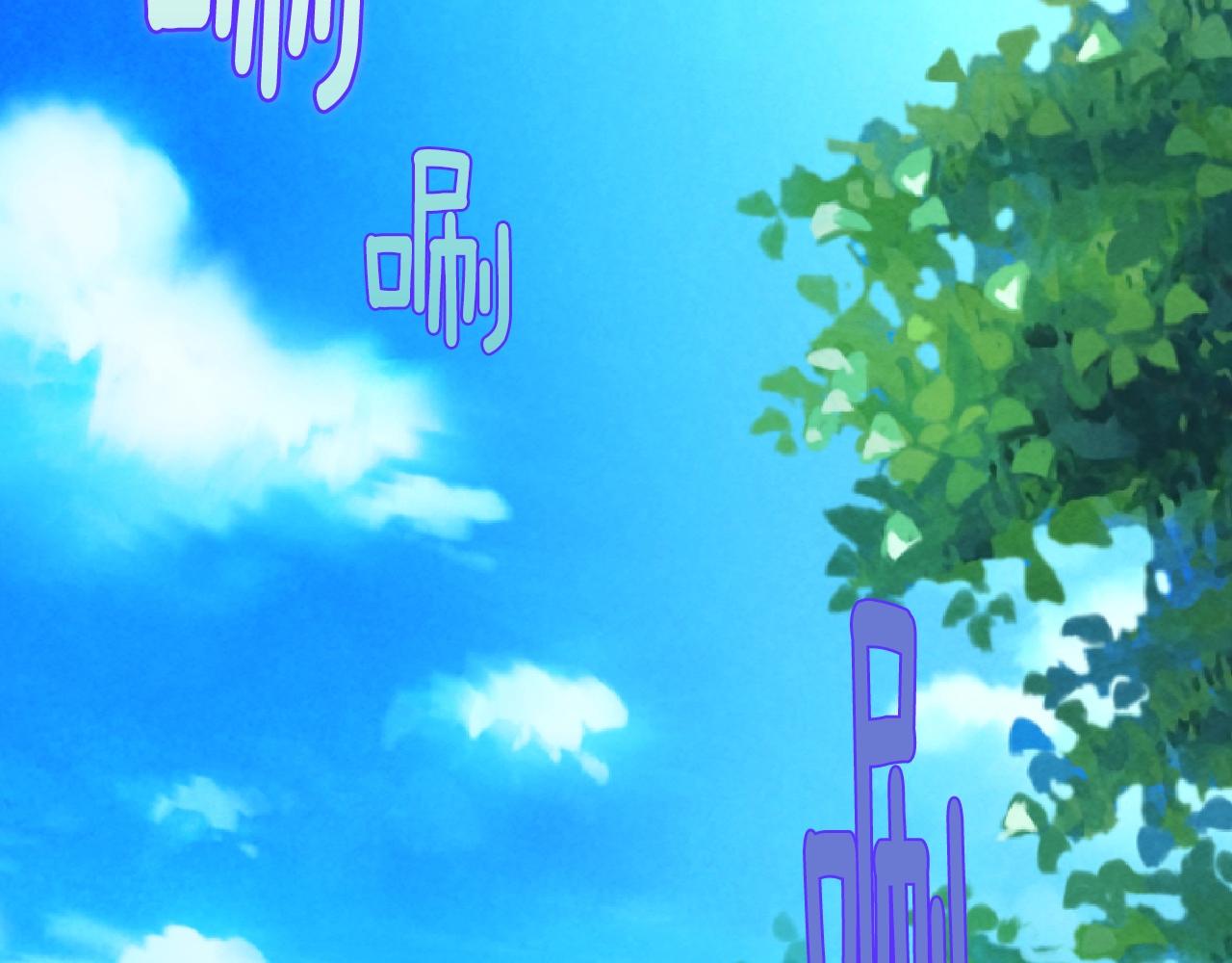 第150话 纹身13