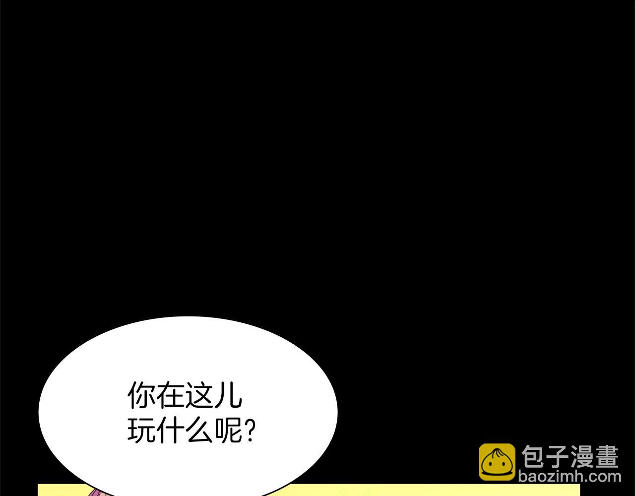 第150话 纹身18
