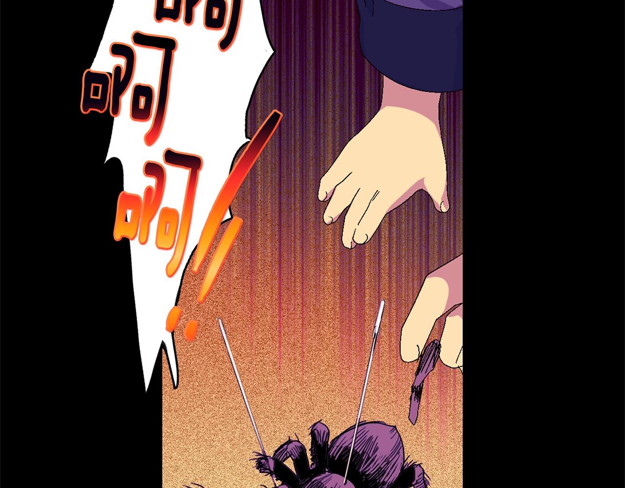 第150话 纹身22