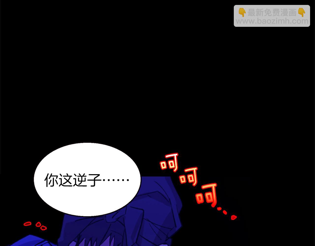 第150话 纹身3