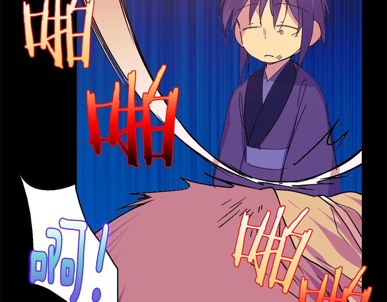 第150话 纹身37