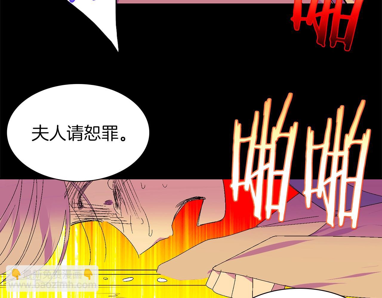 第150话 纹身38
