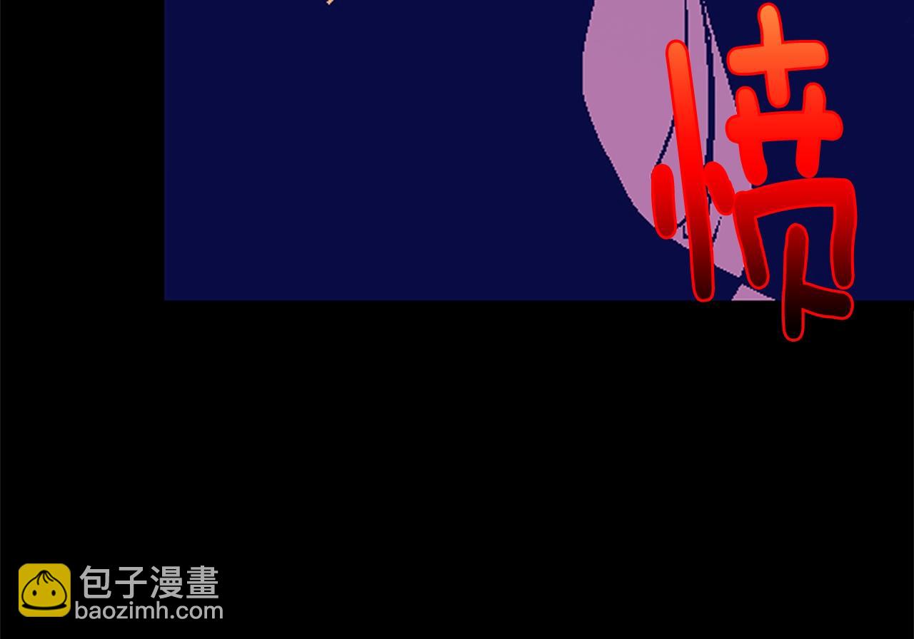 第150话 纹身52