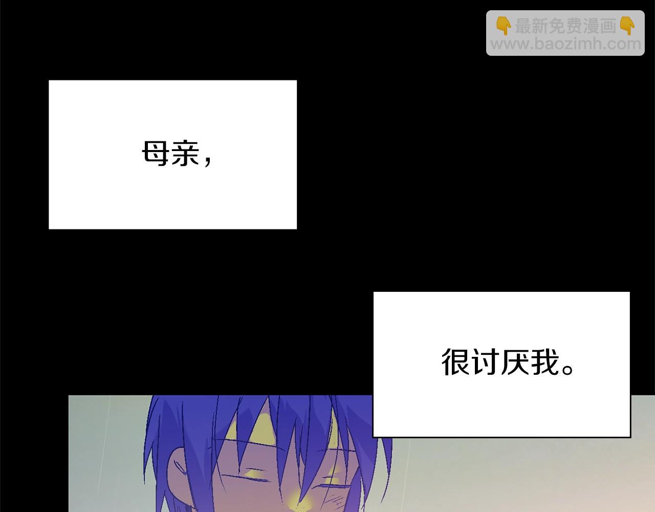 第150话 纹身61