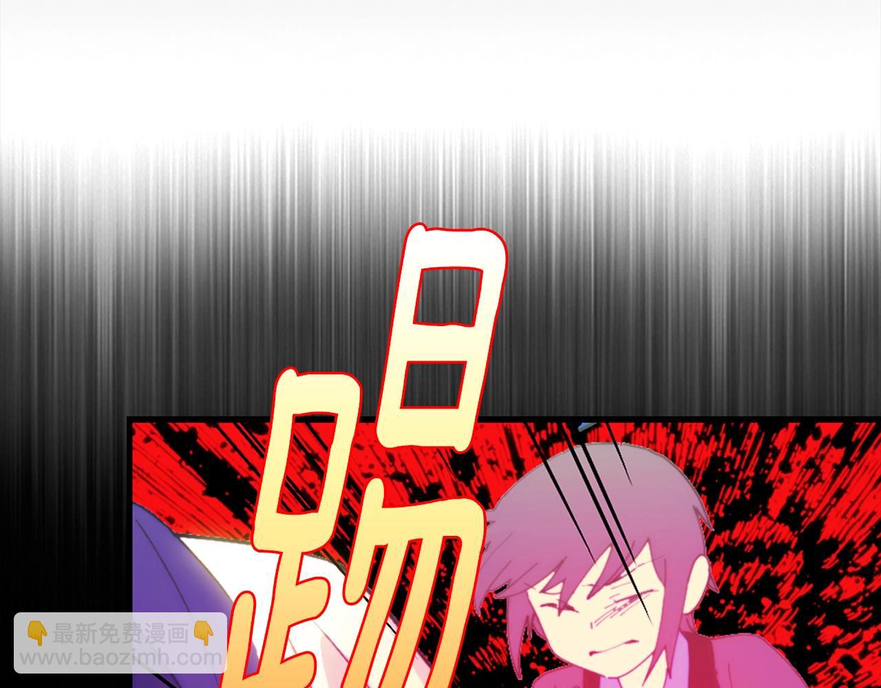 第150话 纹身72