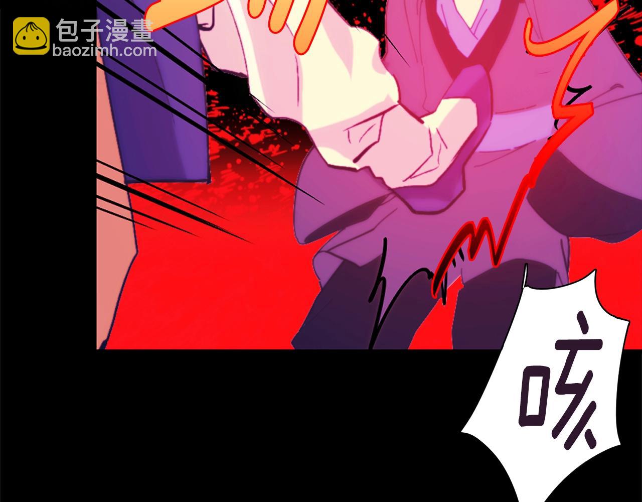 第150话 纹身73