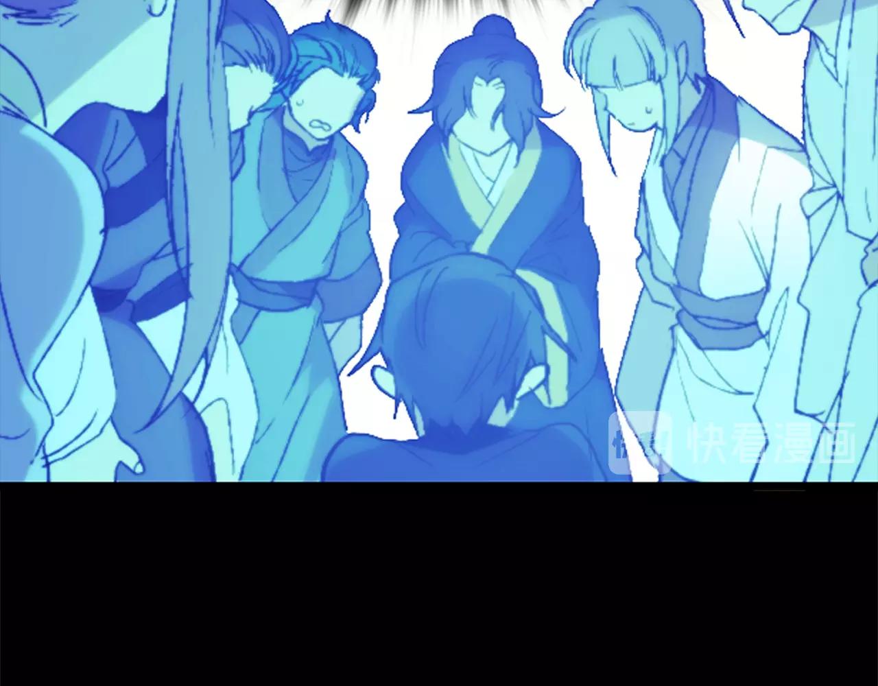 第150话 纹身84