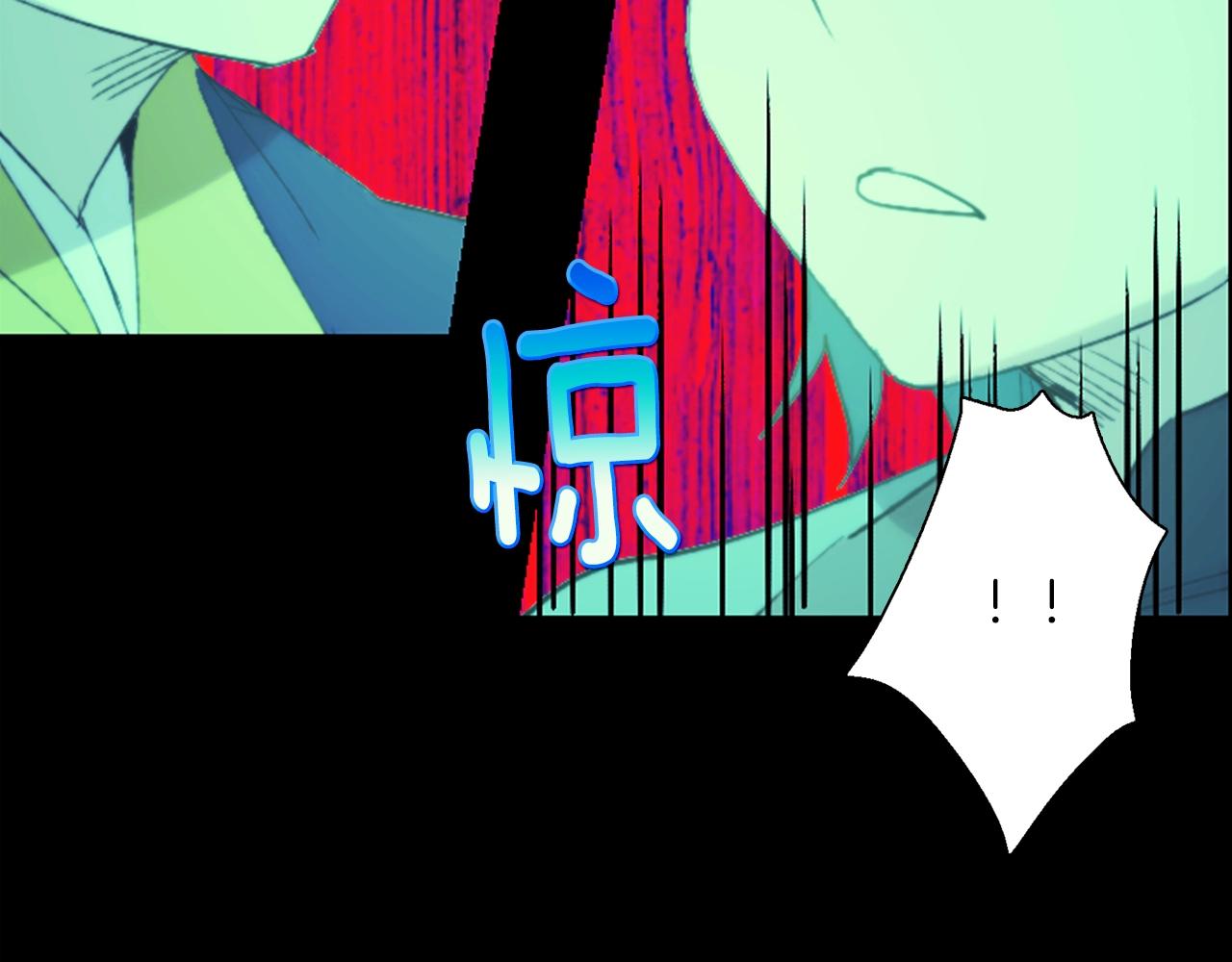 第150话 纹身89