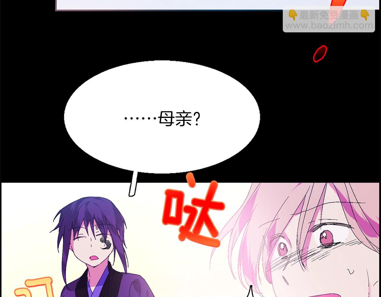 第152话 相依为命13