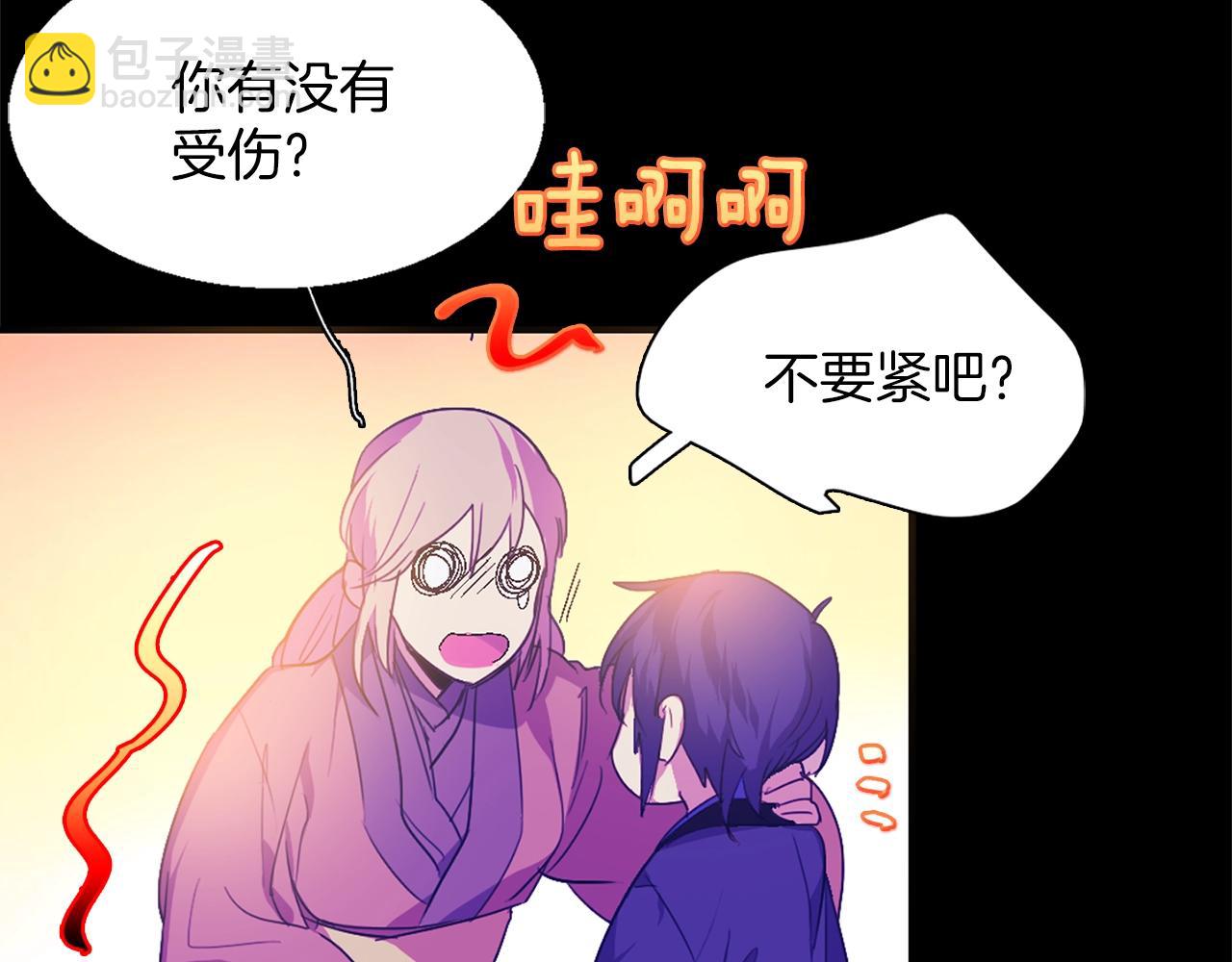 第152话 相依为命15