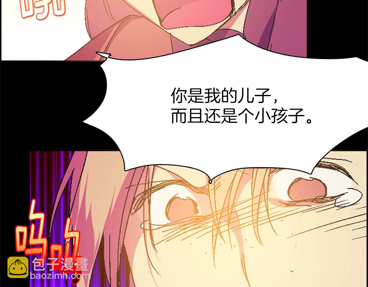 第152话 相依为命25