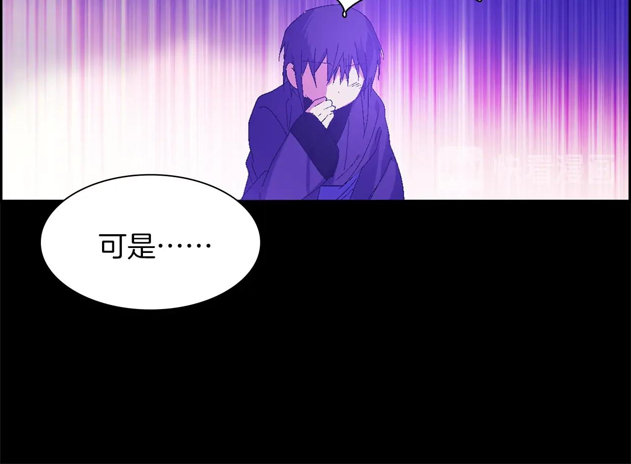 第152话 相依为命27