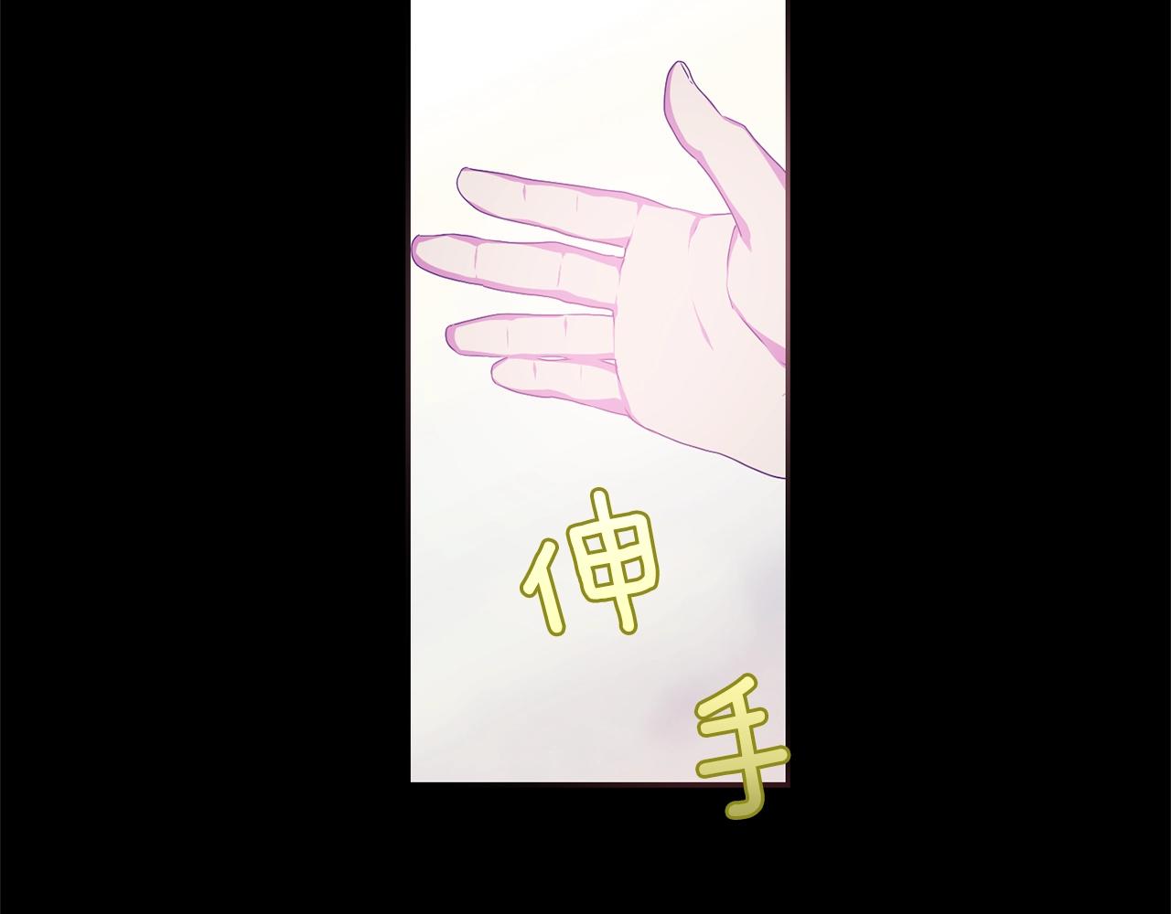 第152话 相依为命31